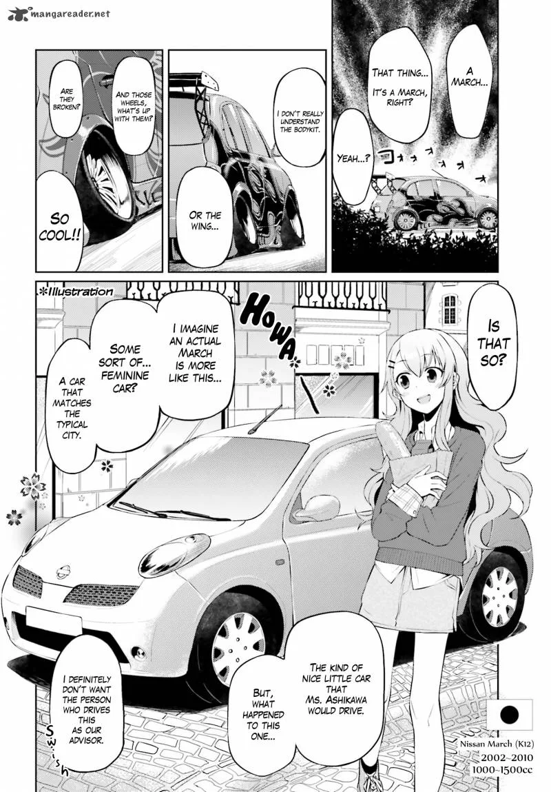 Car Graffiti JK Chapter 3 page 16