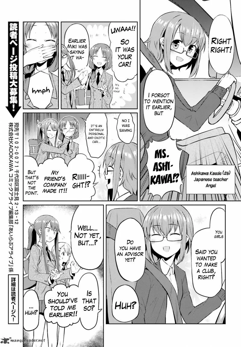 Car Graffiti JK Chapter 3 page 19