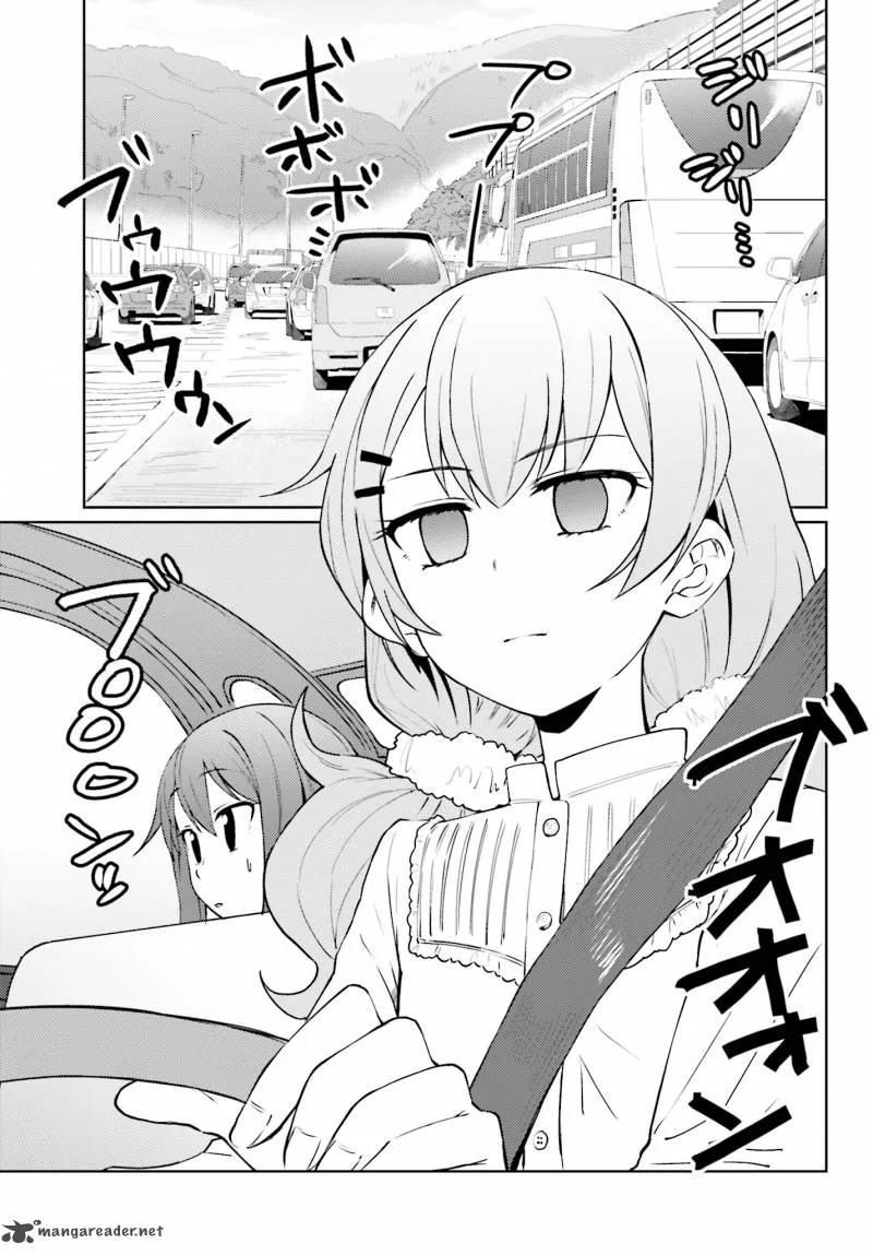 Car Graffiti JK Chapter 4 page 5