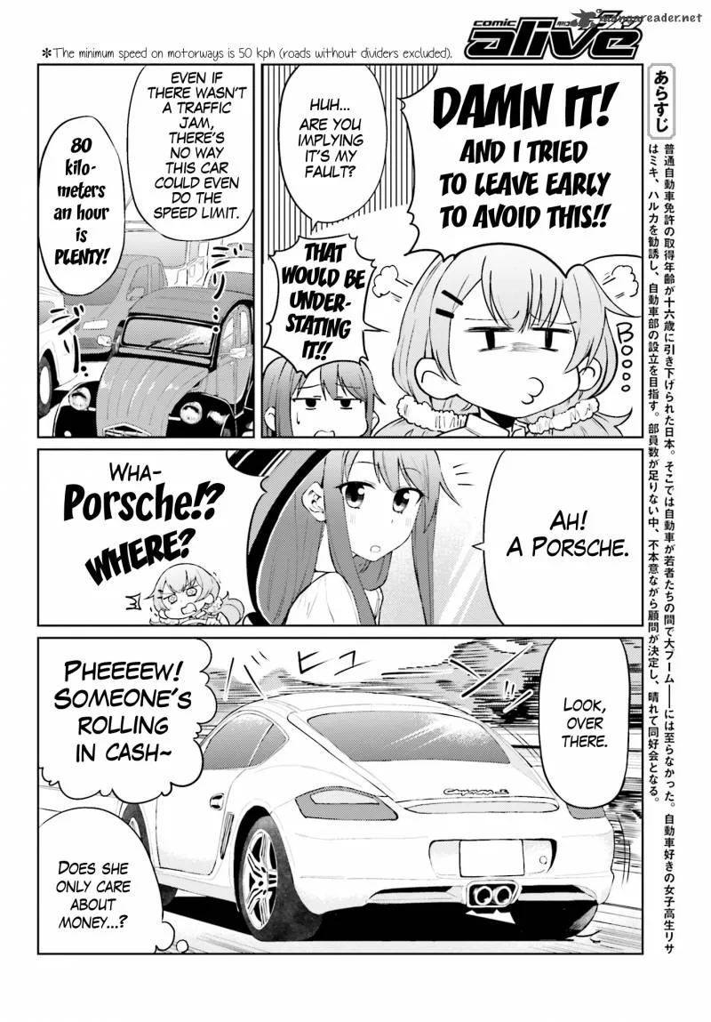 Car Graffiti JK Chapter 4 page 6