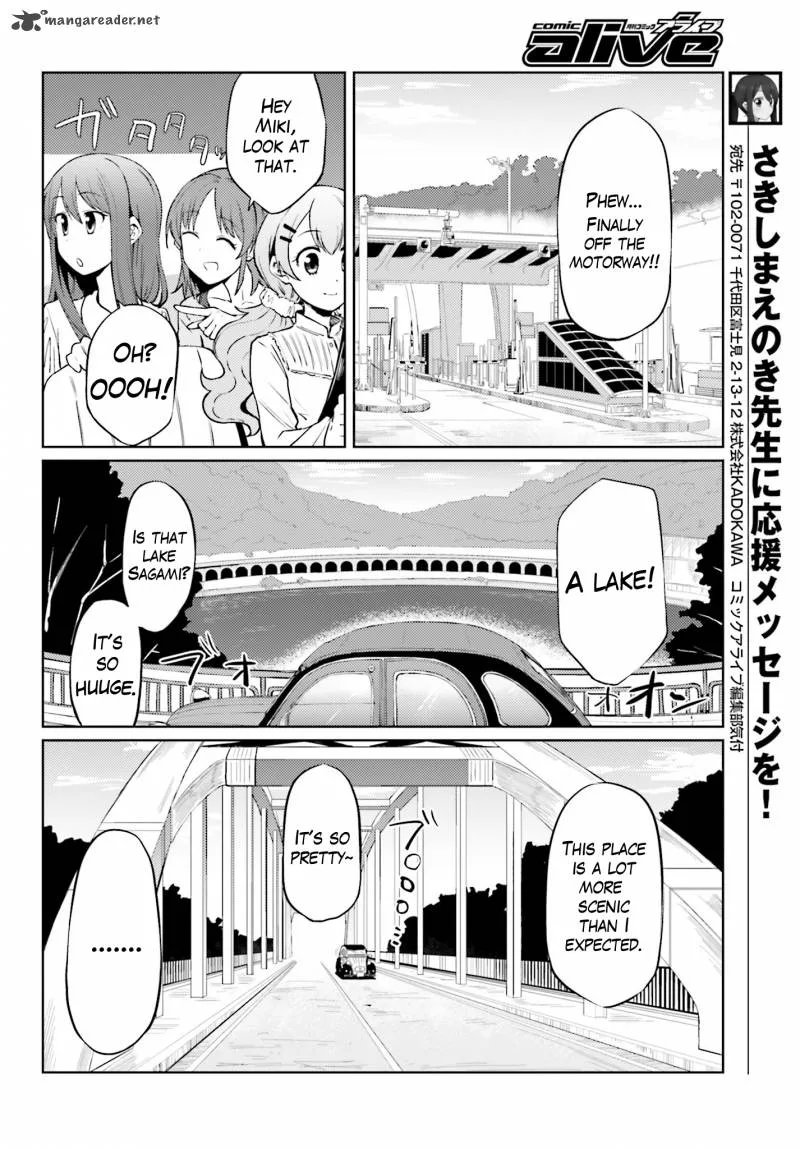 Car Graffiti JK Chapter 4 page 8