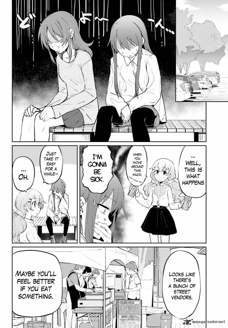 Car Graffiti JK Chapter 4 page 12
