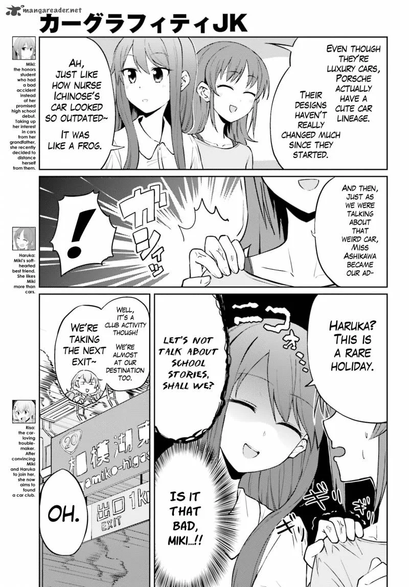 Car Graffiti JK Chapter 4 page 7