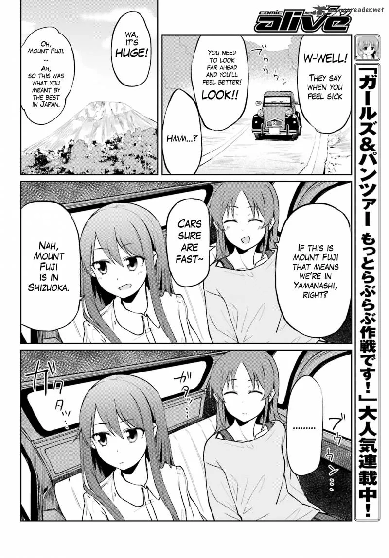 Car Graffiti JK Chapter 4 page 16