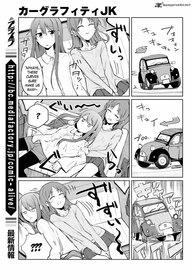 Car Graffiti JK Chapter 4 page 11