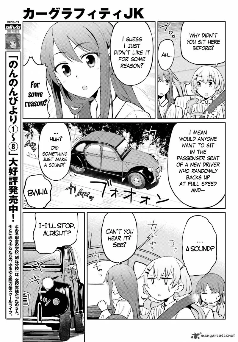 Car Graffiti JK Chapter 4 page 27