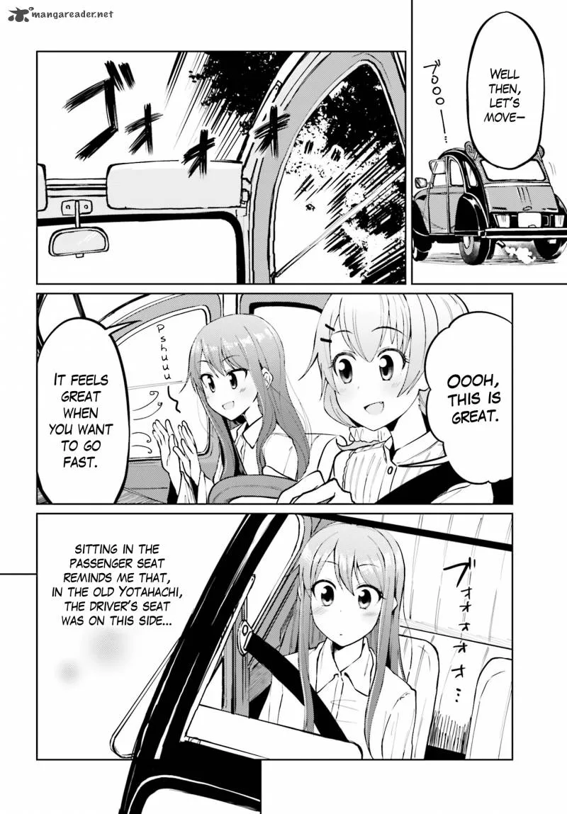 Car Graffiti JK Chapter 5 page 12