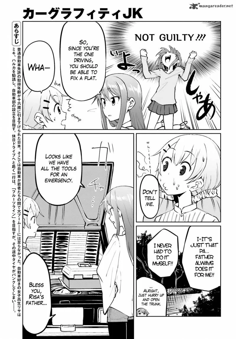 Car Graffiti JK Chapter 5 page 5