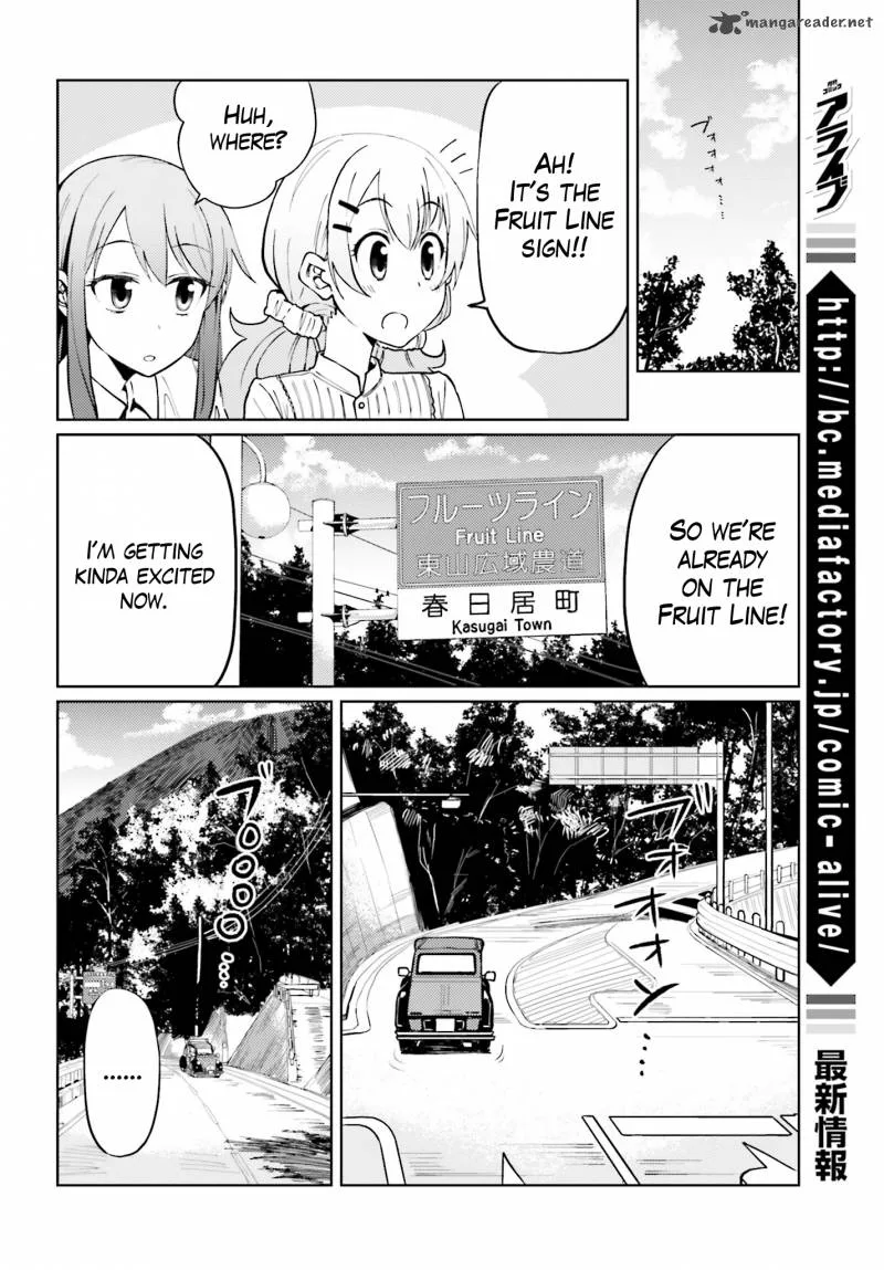 Car Graffiti JK Chapter 5 page 14