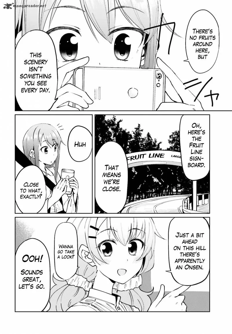 Car Graffiti JK Chapter 5 page 17