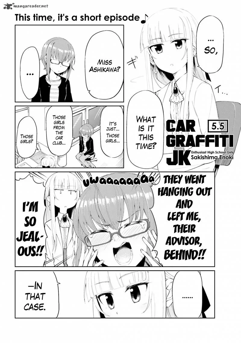 Car Graffiti JK Chapter 5 page 24