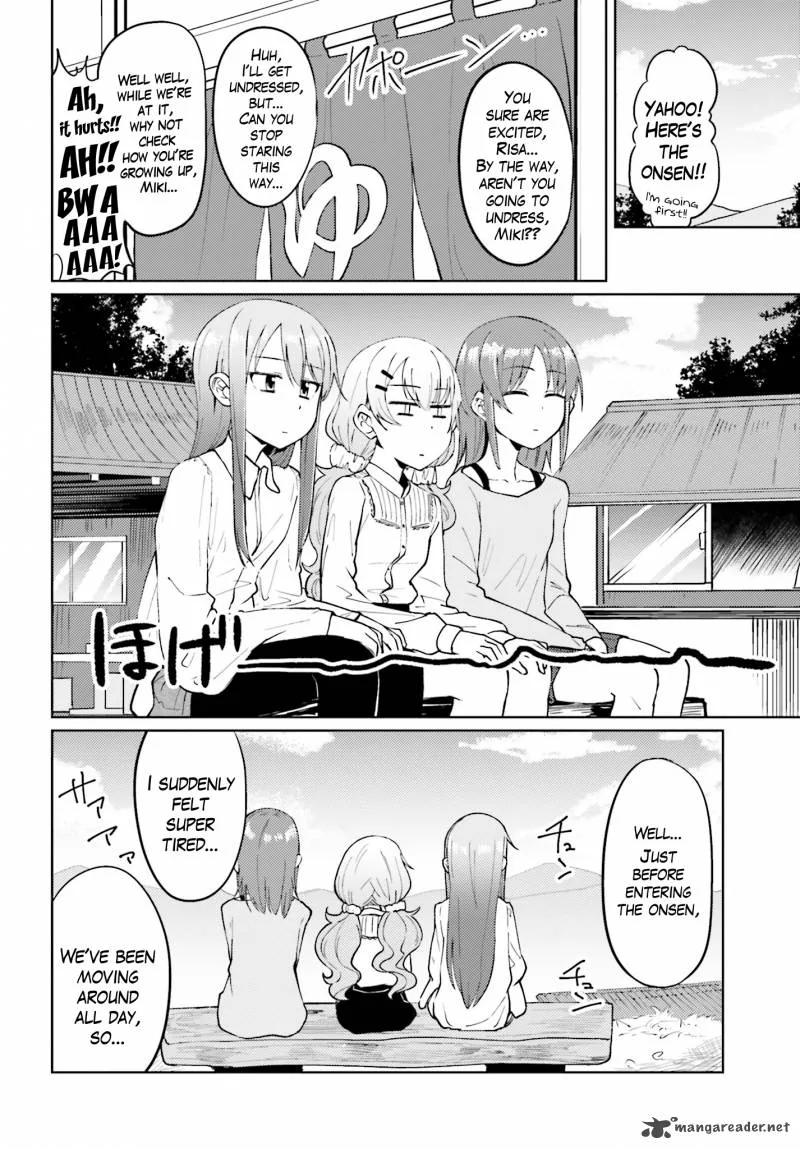 Car Graffiti JK Chapter 5 page 19