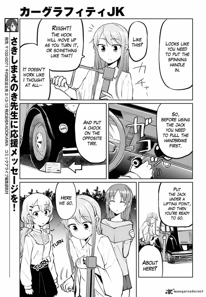Car Graffiti JK Chapter 5 page 7
