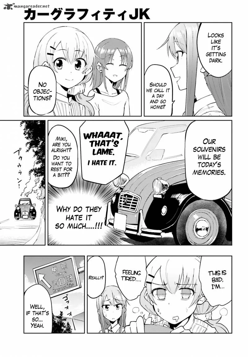 Car Graffiti JK Chapter 5 page 20