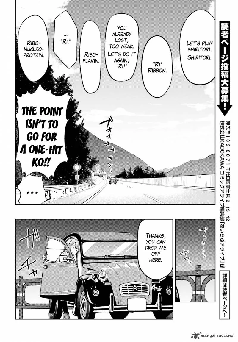 Car Graffiti JK Chapter 5 page 21