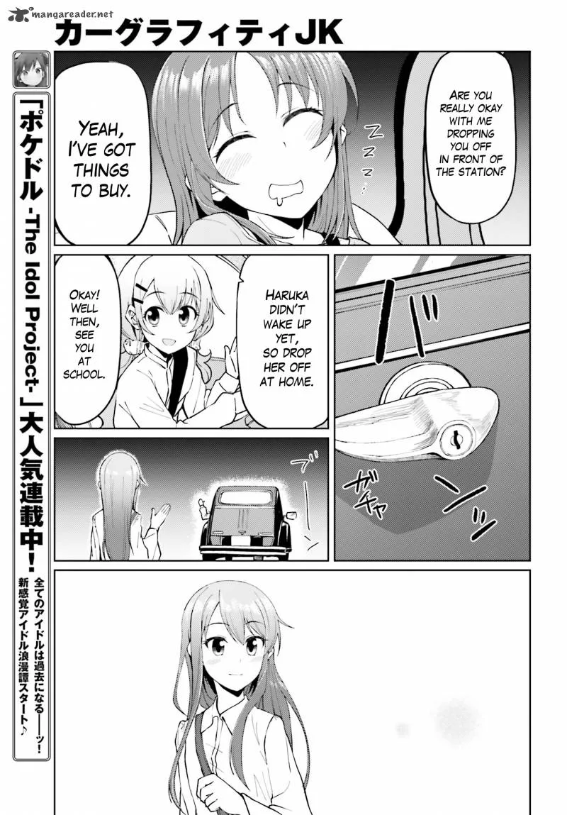 Car Graffiti JK Chapter 5 page 22