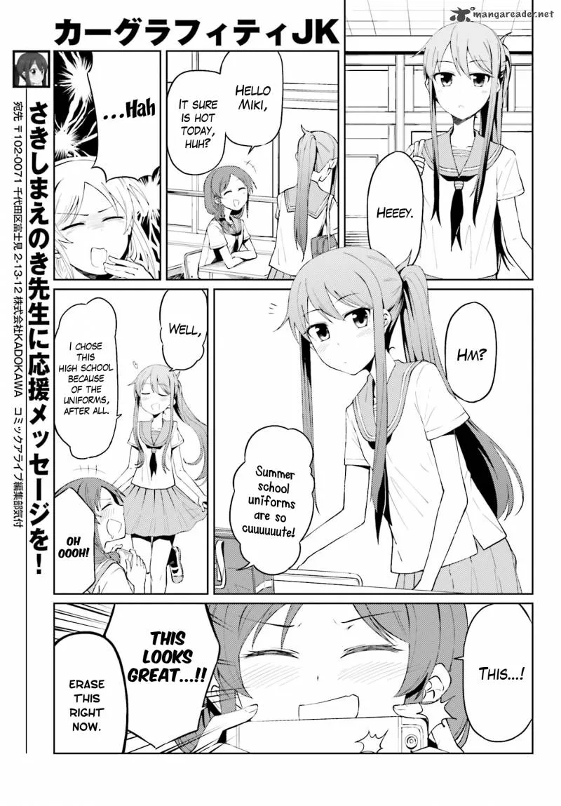 Car Graffiti JK Chapter 6 page 4
