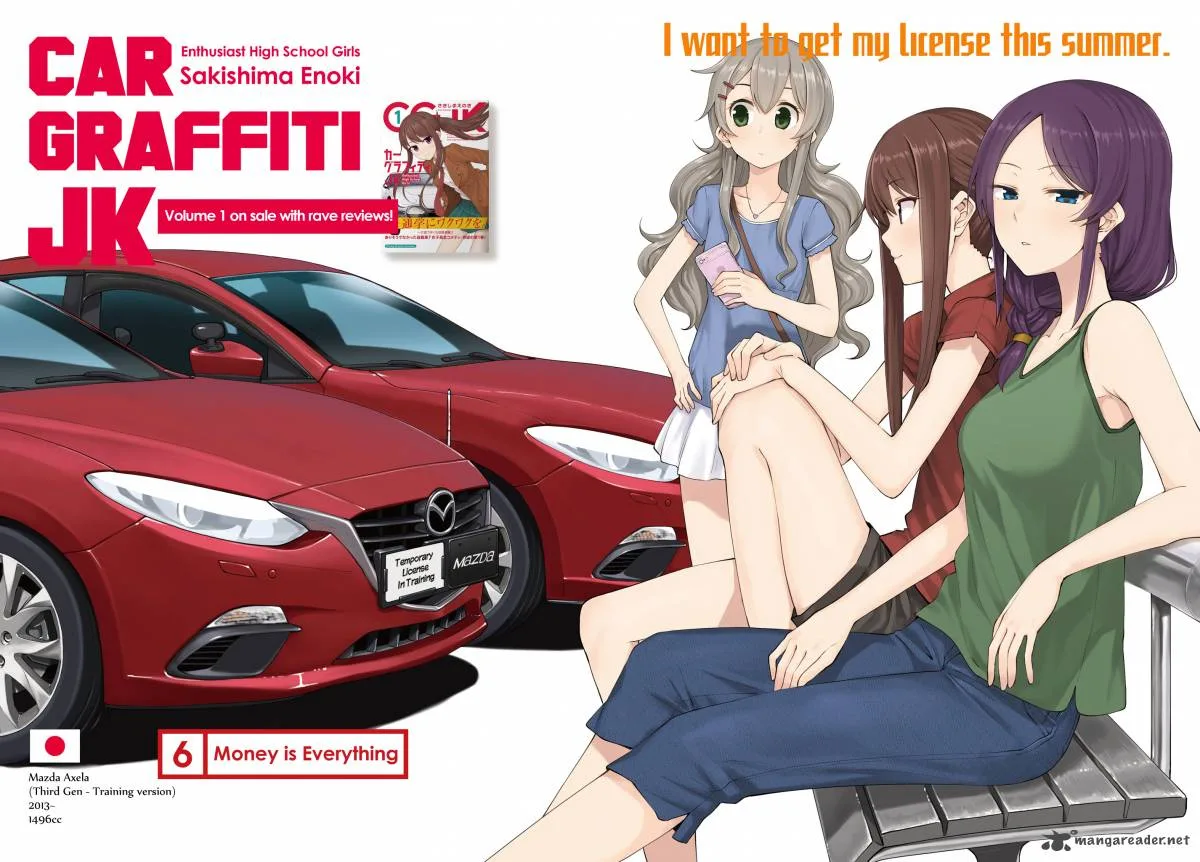 Car Graffiti JK Chapter 6 page 2
