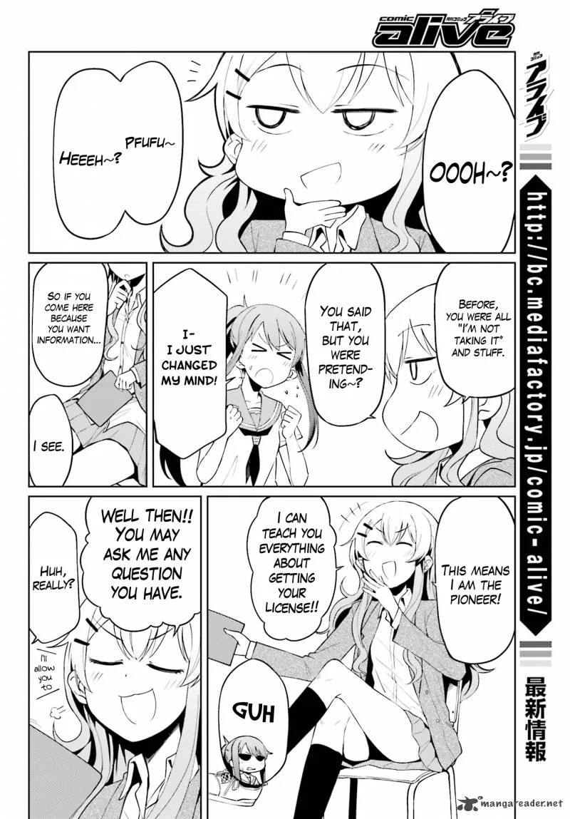 Car Graffiti JK Chapter 6 page 9
