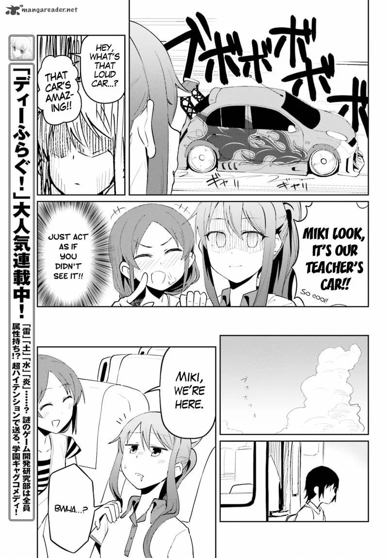 Car Graffiti JK Chapter 6 page 18