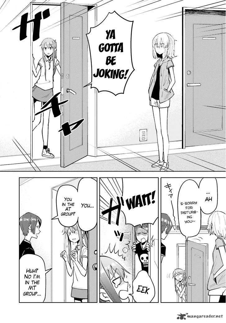 Car Graffiti JK Chapter 7 page 18