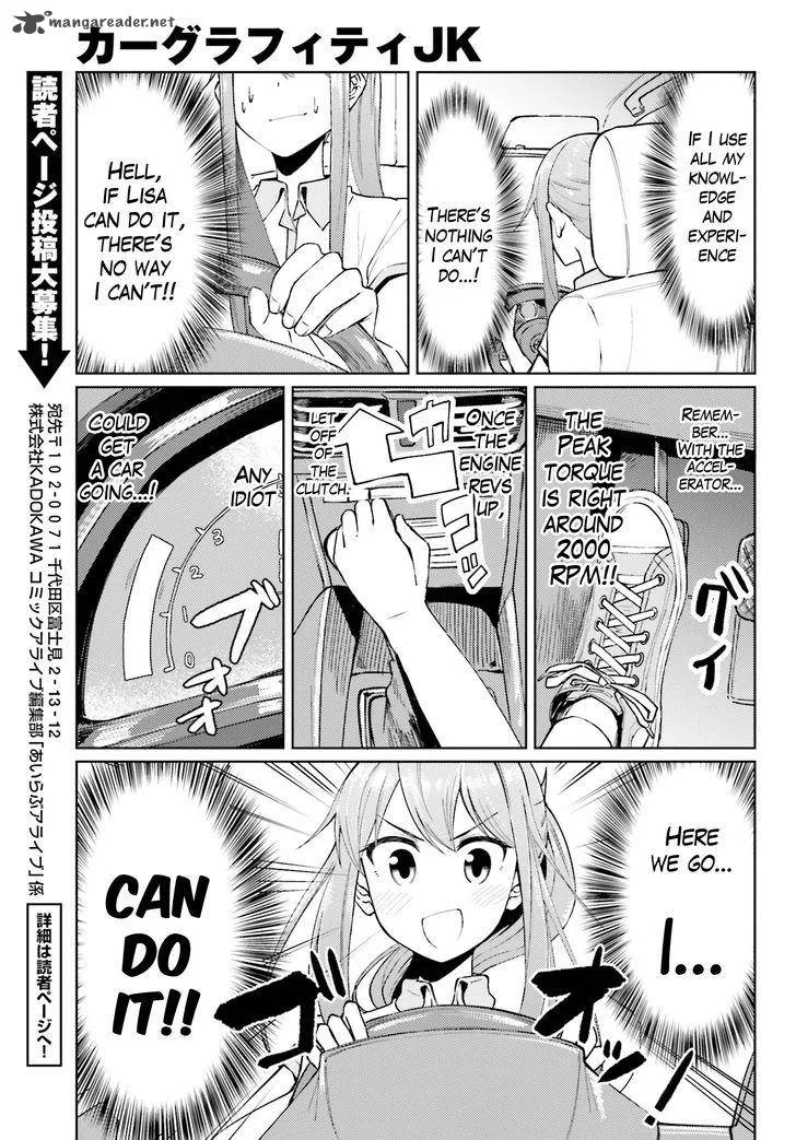 Car Graffiti JK Chapter 7 page 11