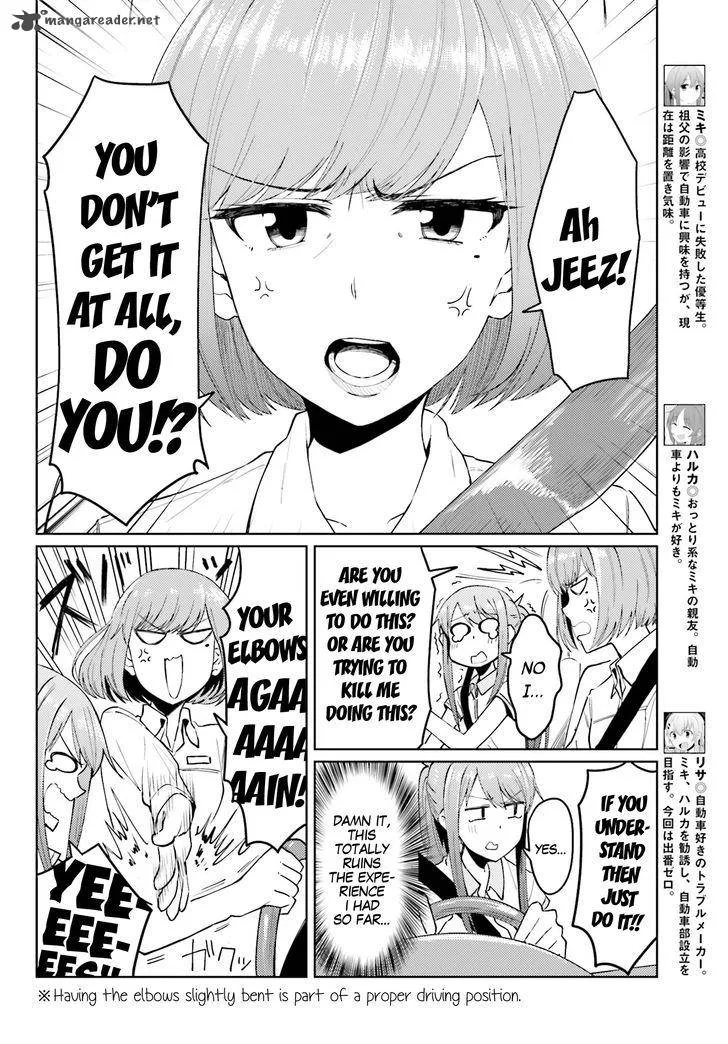 Car Graffiti JK Chapter 7 page 6