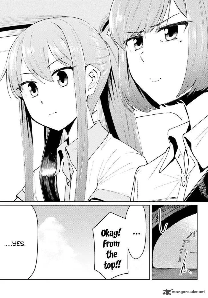 Car Graffiti JK Chapter 7 page 13
