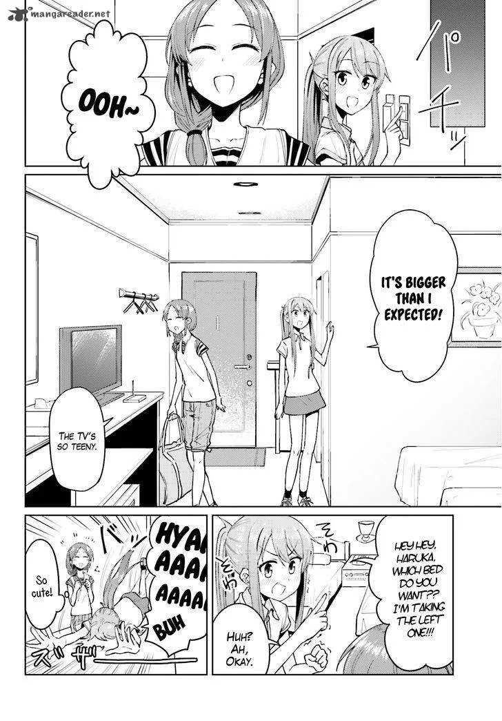 Car Graffiti JK Chapter 7 page 16