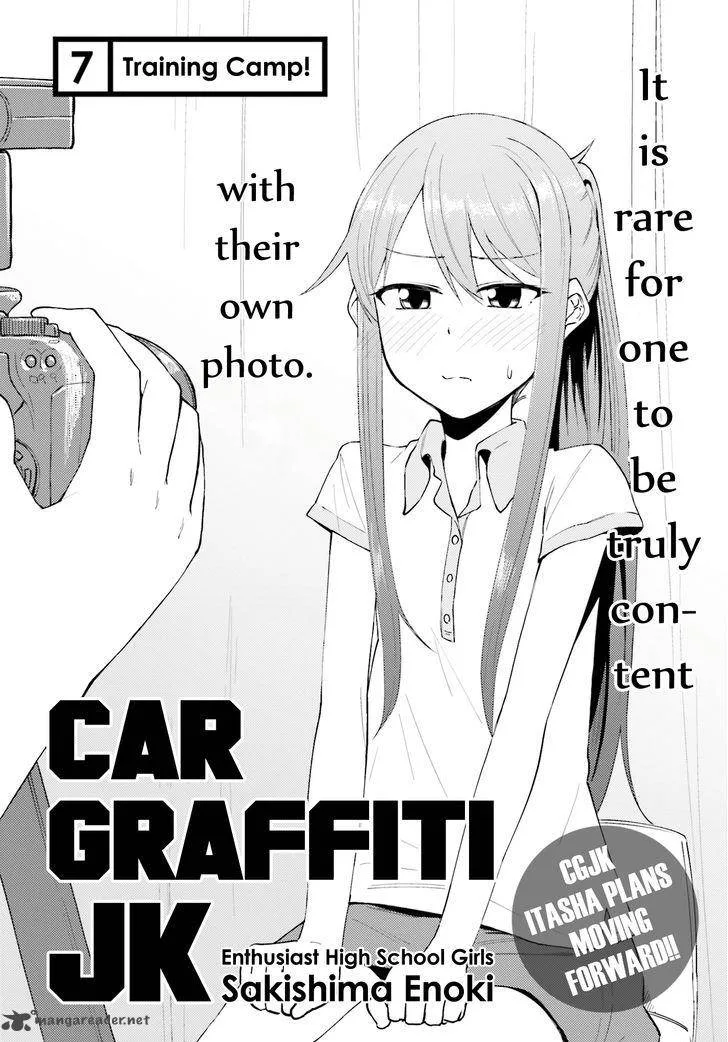 Car Graffiti JK Chapter 7 page 2