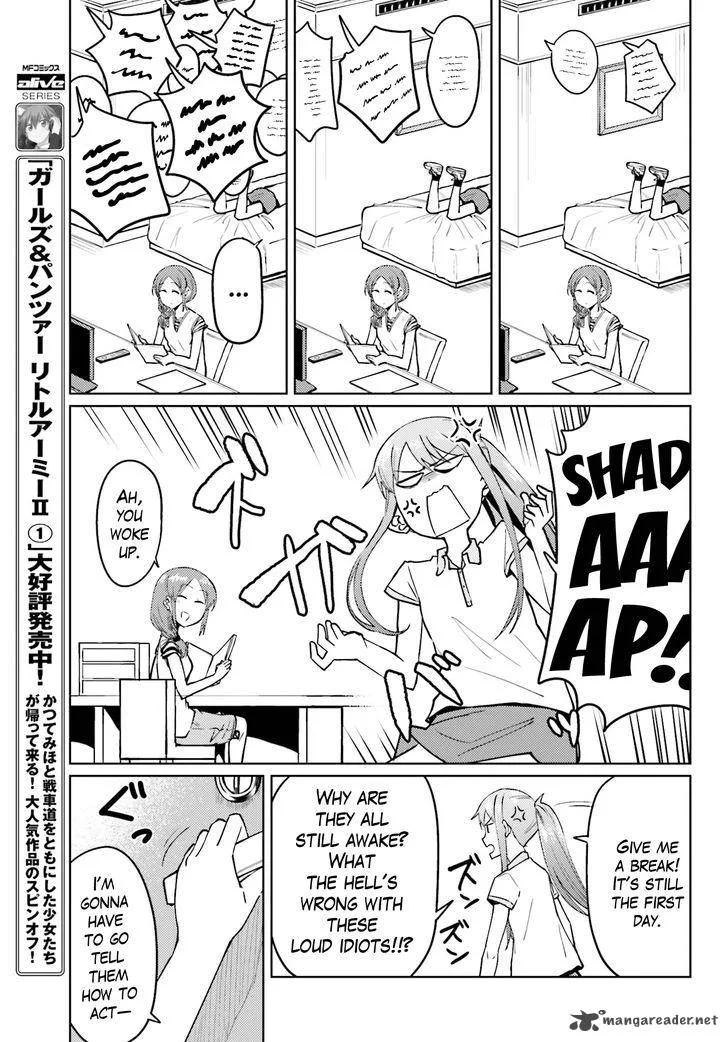 Car Graffiti JK Chapter 7 page 17