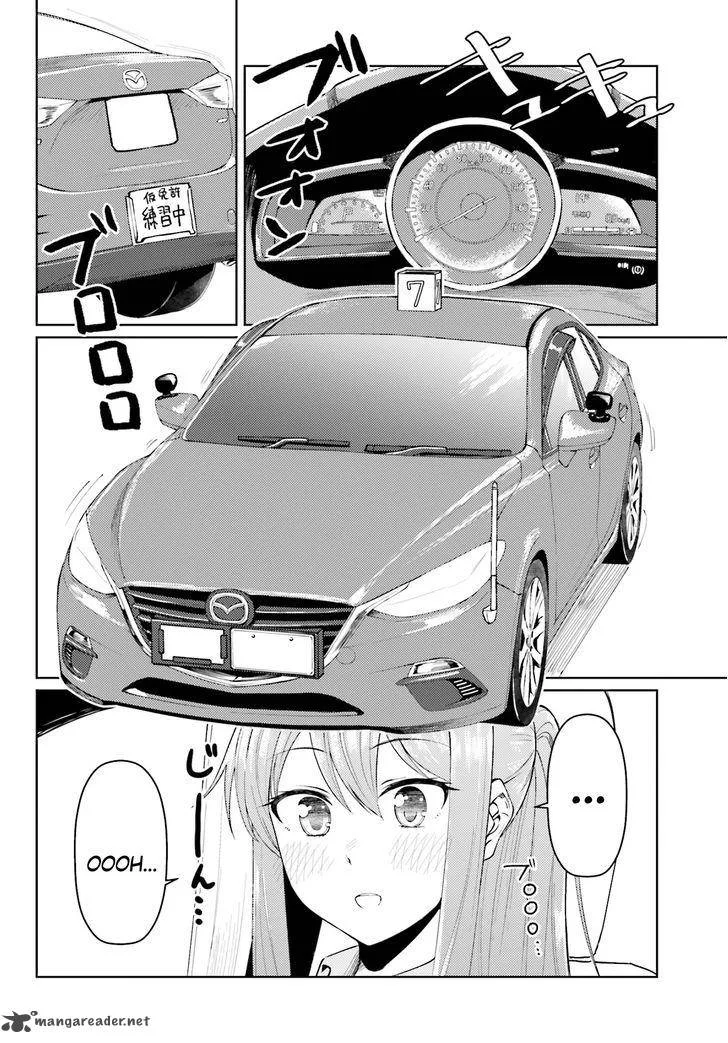Car Graffiti JK Chapter 7 page 8