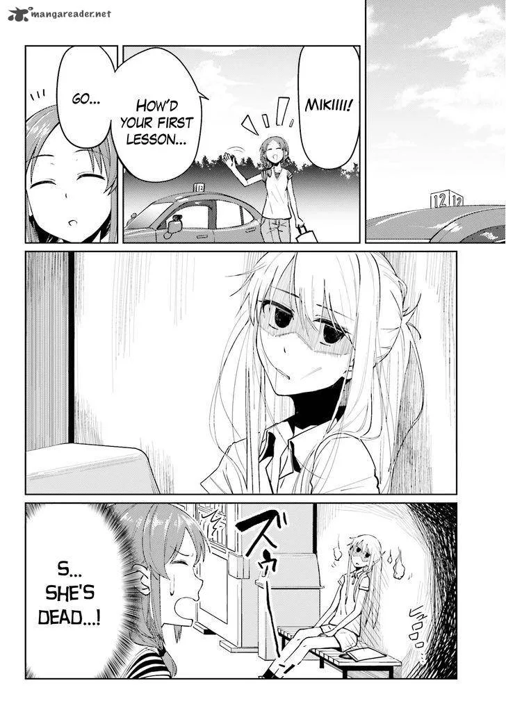 Car Graffiti JK Chapter 7 page 14