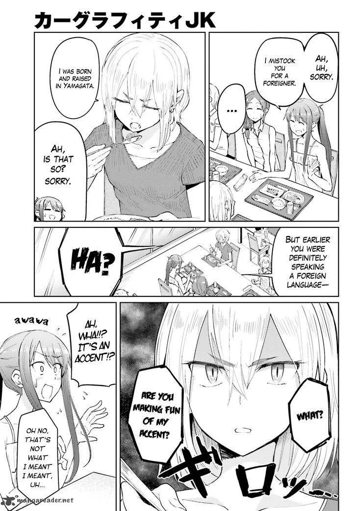 Car Graffiti JK Chapter 8 page 5