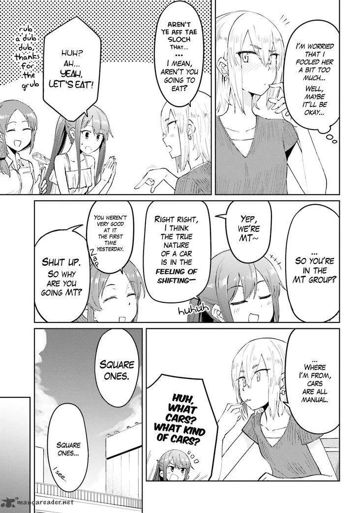 Car Graffiti JK Chapter 8 page 7