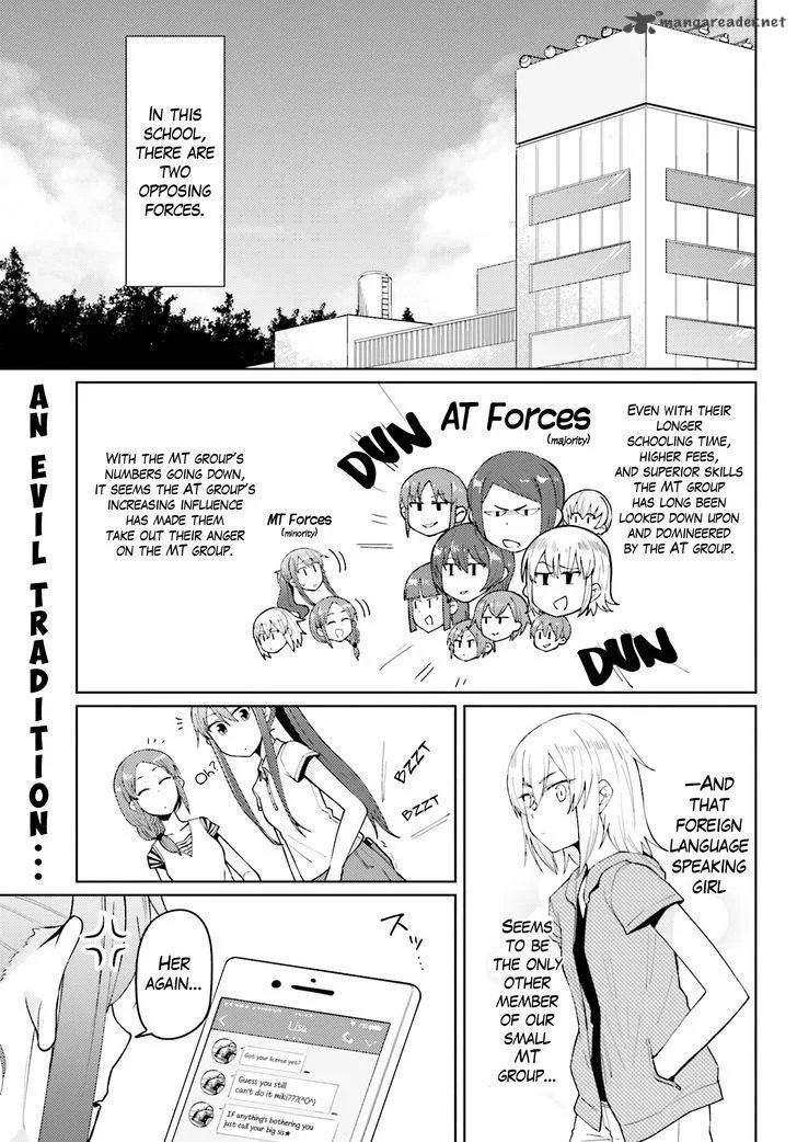 Car Graffiti JK Chapter 8 page 1