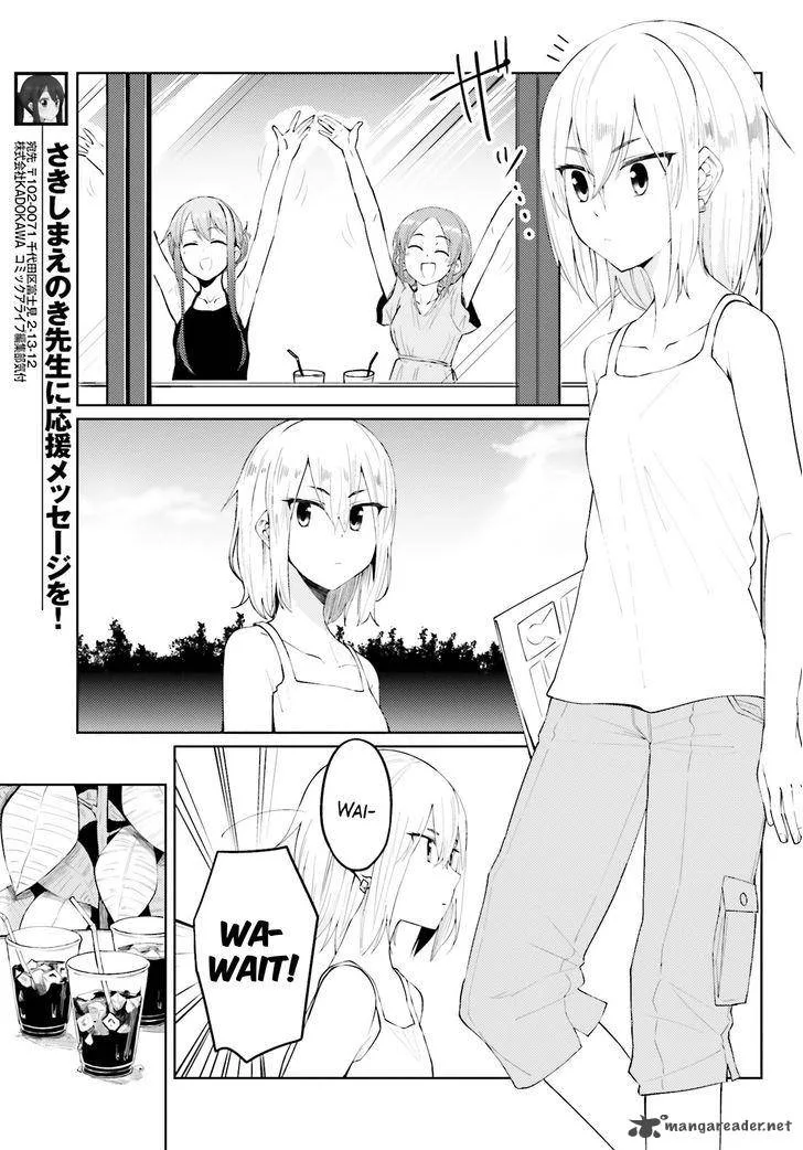 Car Graffiti JK Chapter 9 page 5