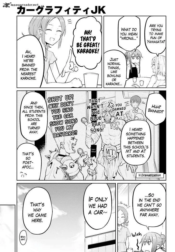 Car Graffiti JK Chapter 9 page 9