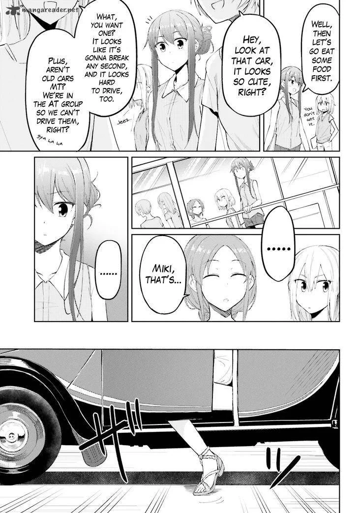 Car Graffiti JK Chapter 9 page 11