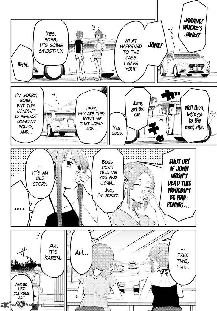 Car Graffiti JK Chapter 9 page 4