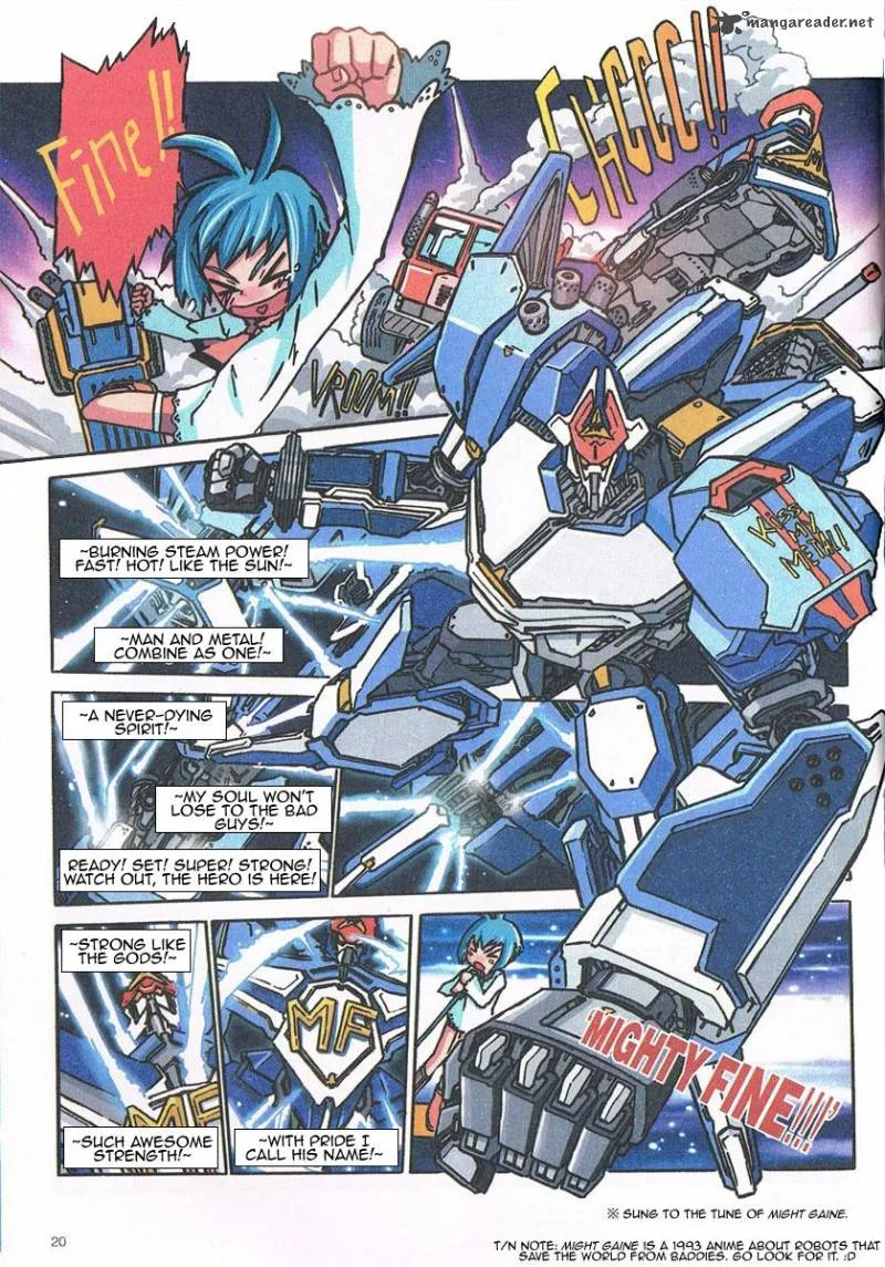 Caramel Theater Chapter 3 page 4