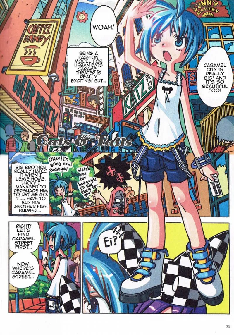 Caramel Theater Chapter 4 page 1