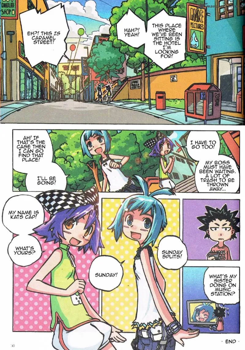 Caramel Theater Chapter 4 page 6