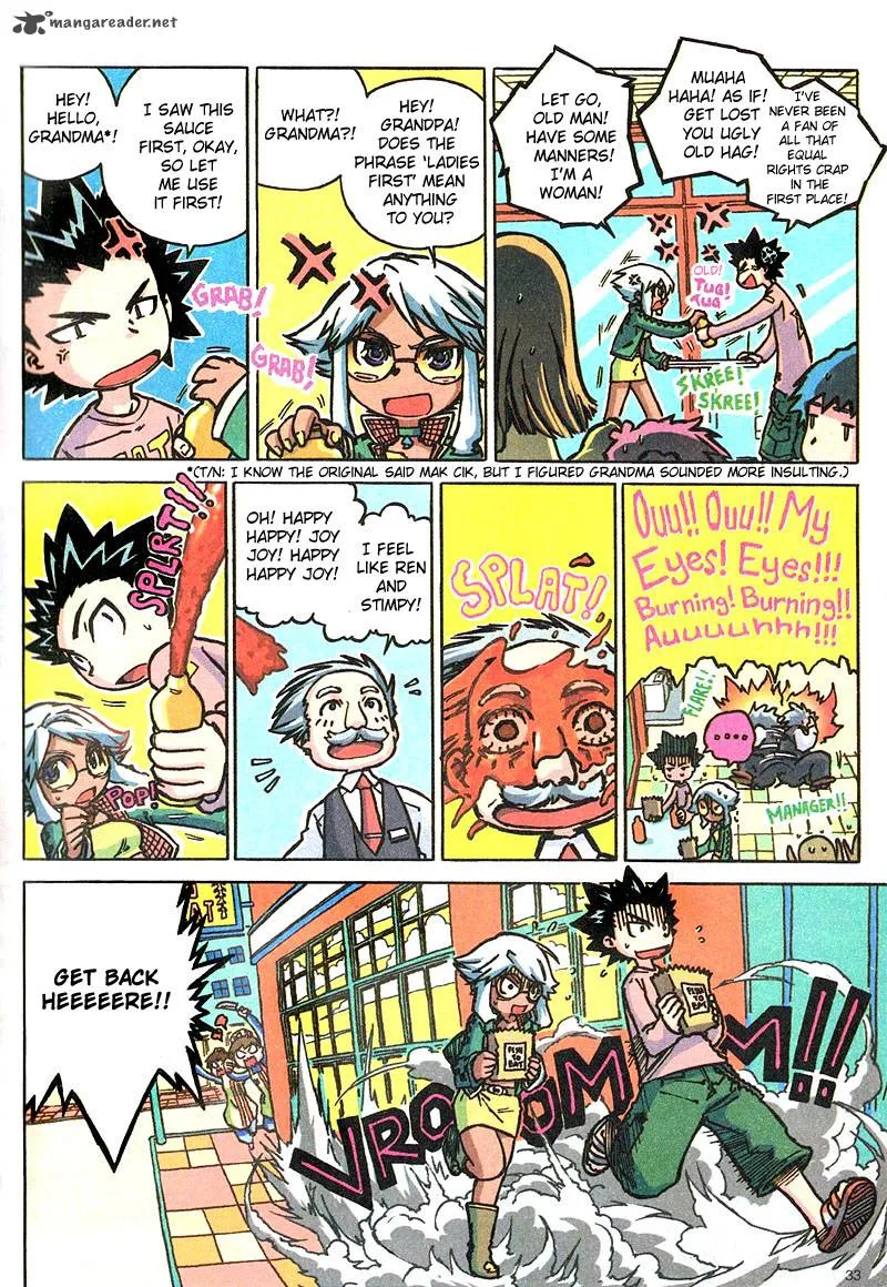 Caramel Theater Chapter 5 page 3