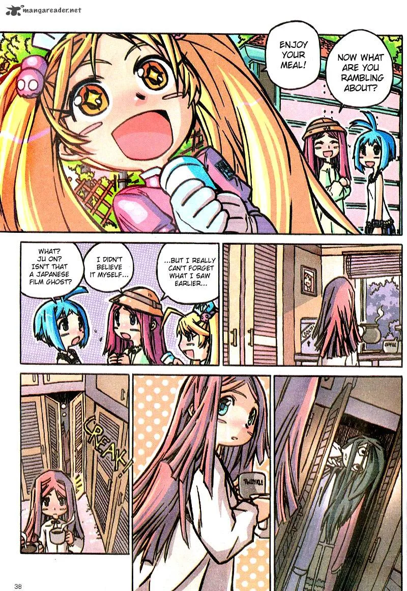 Caramel Theater Chapter 6 page 2
