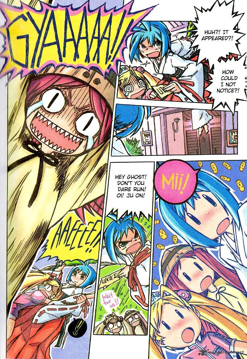 Caramel Theater Chapter 6 page 5