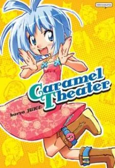 Caramel Theater cover