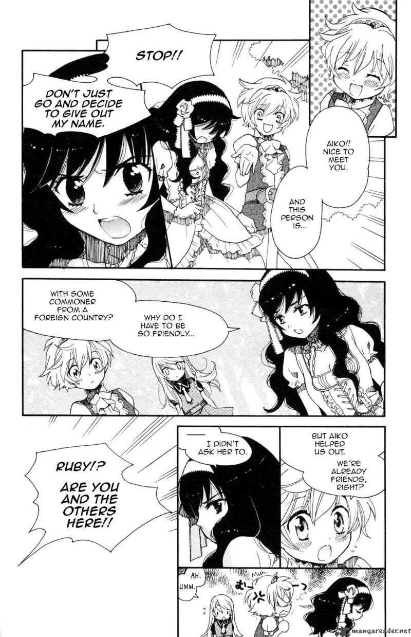 Carbonard Crown Chapter 1 page 13