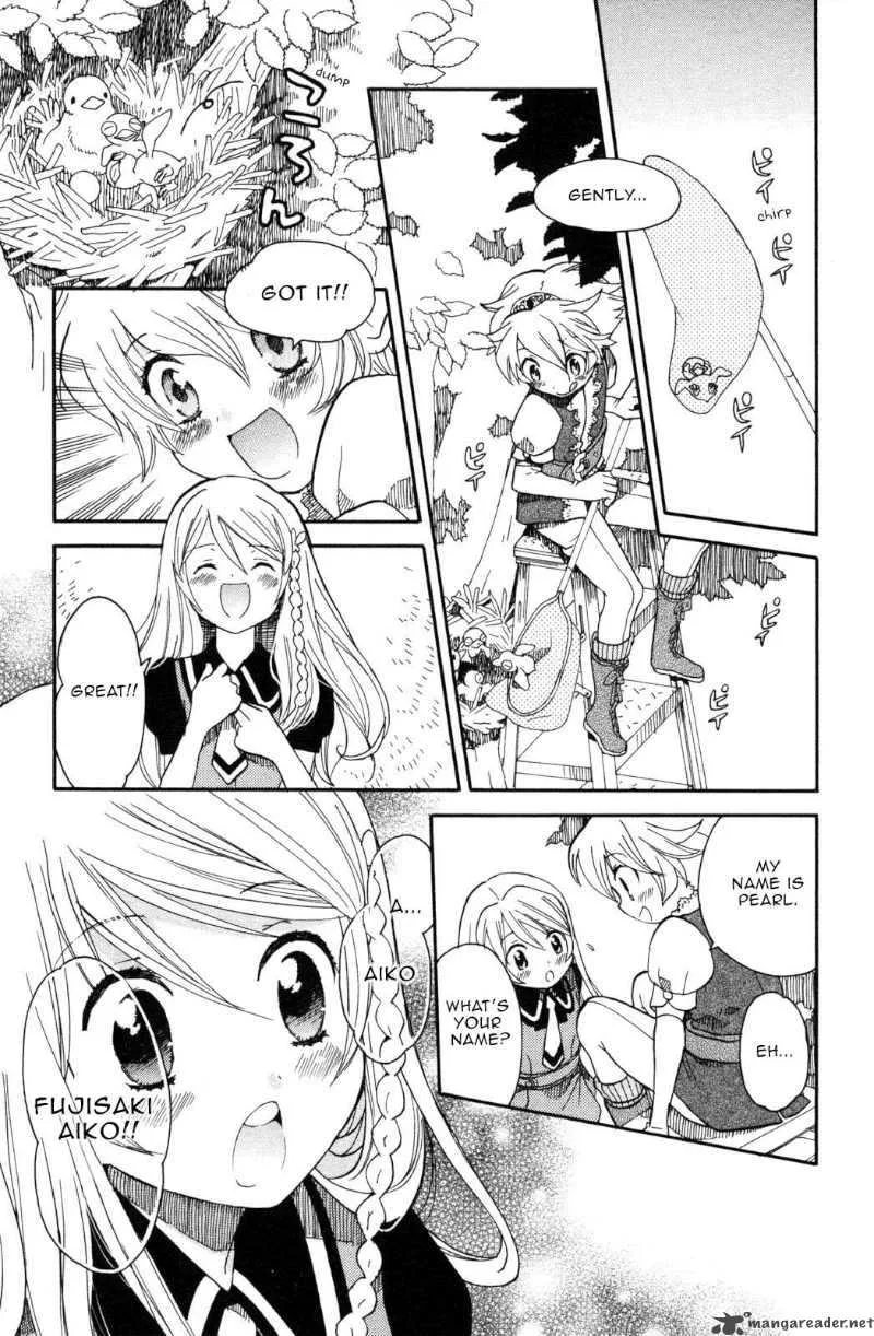 Carbonard Crown Chapter 1 page 12