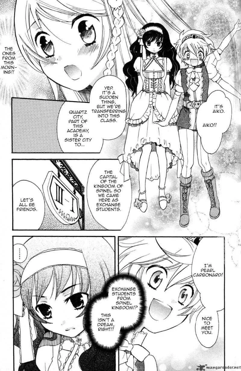 Carbonard Crown Chapter 1 page 18
